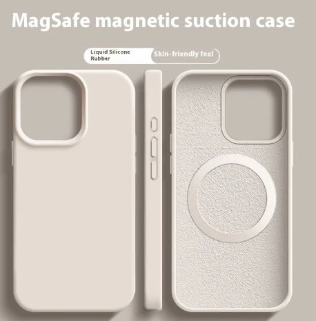 SilkShield MagSafe — Premium Silicone iPhone Case