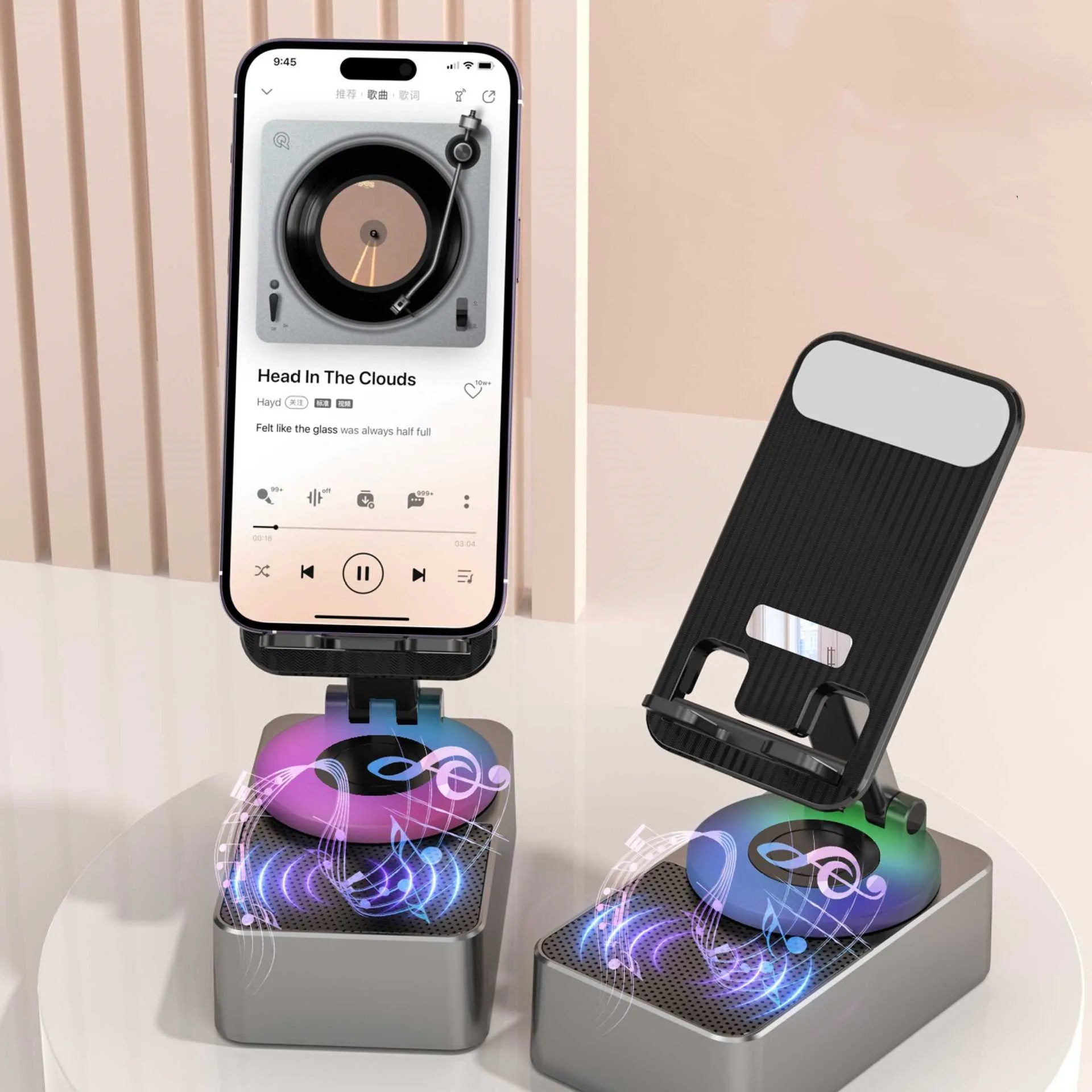 FlexSound Stand — Foldable Phone Bracket with Speaker