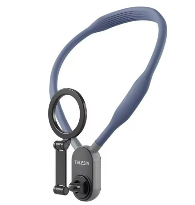 MagMount Pro — Magnetic Neck Phone Holder
